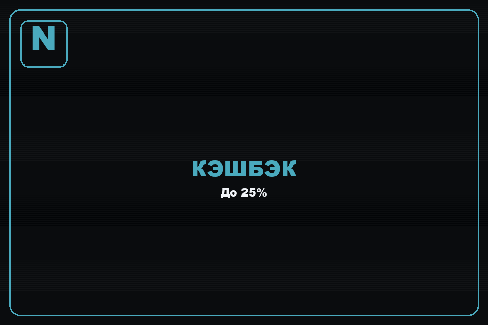 Казино Норм — вход на официальный сайт 2026